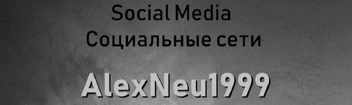 AlexNeu1999